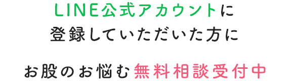 骨盤体操で美と健康を手に入れ将来の自立した未来を目指す